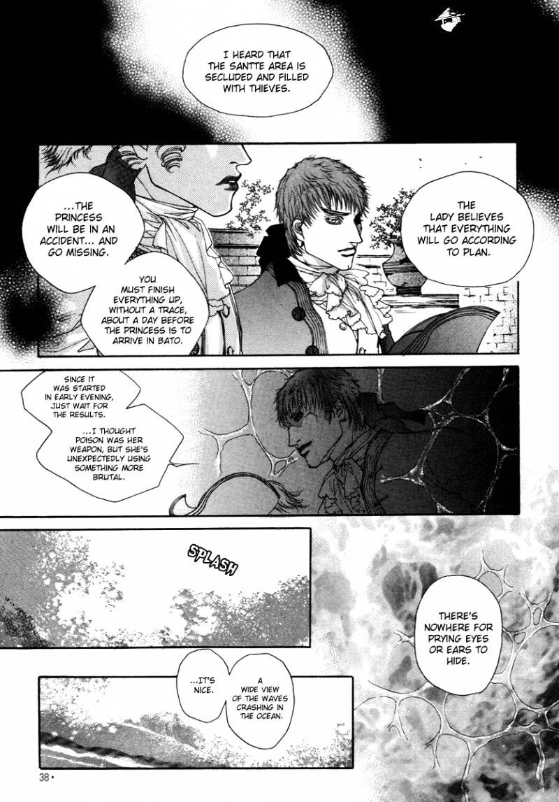 Evyione - chapter 36 - #5