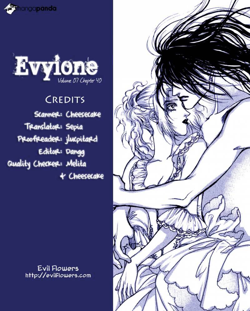 Evyione - chapter 40 - #3