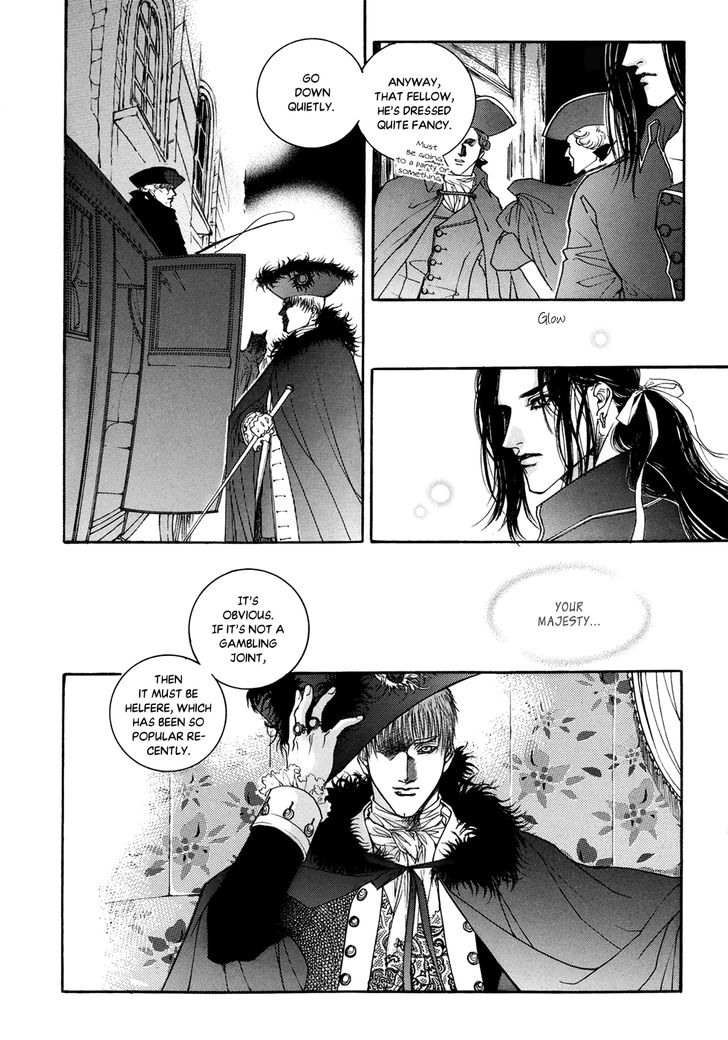 Evyione - chapter 54 - #6