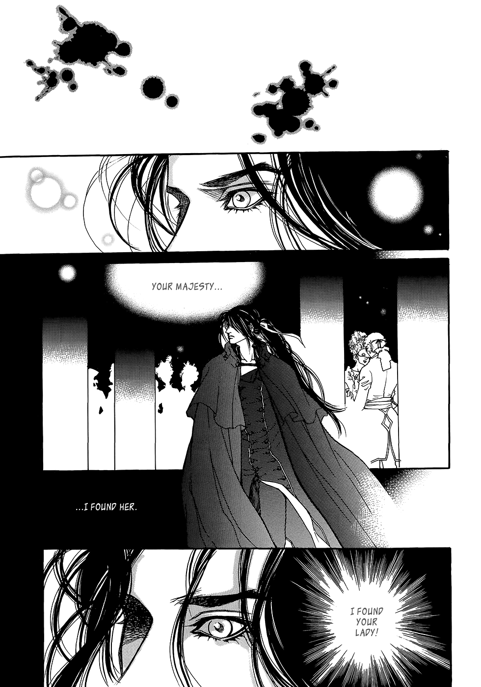 Evyione - chapter 56 - #5