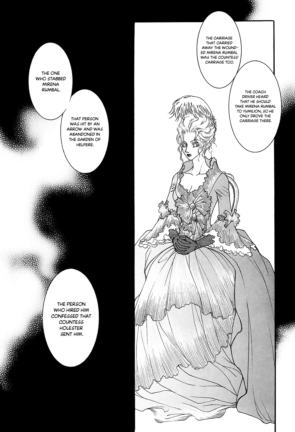 Evyione - chapter 59 - #3