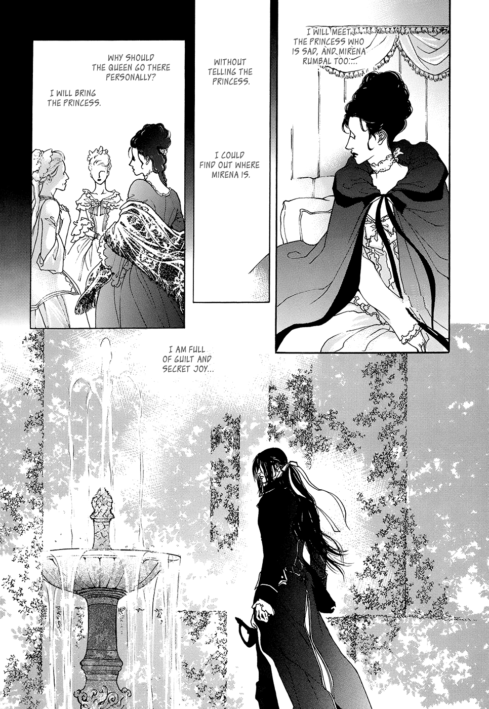 Evyione - chapter 62 - #5
