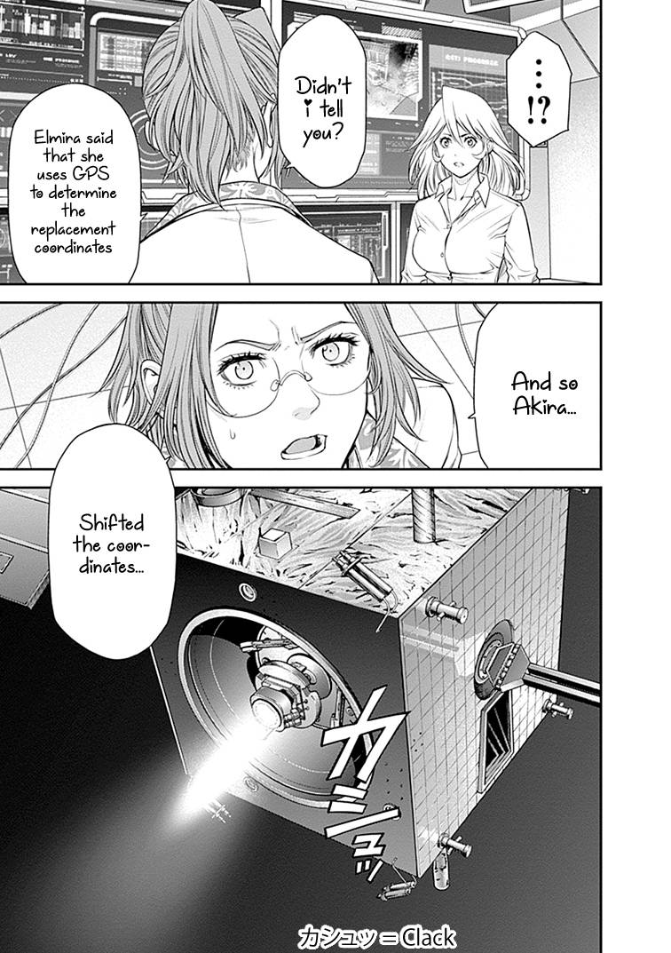 EX-ARM - chapter 26 - #3