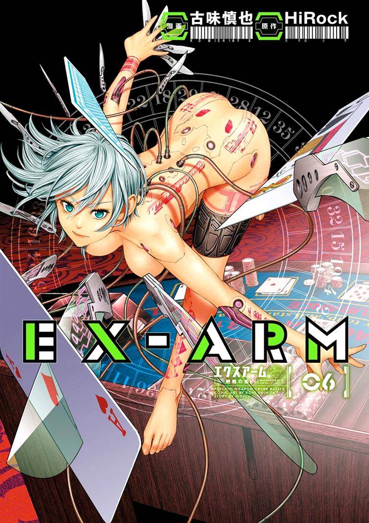 EX-ARM - chapter 36 - #1