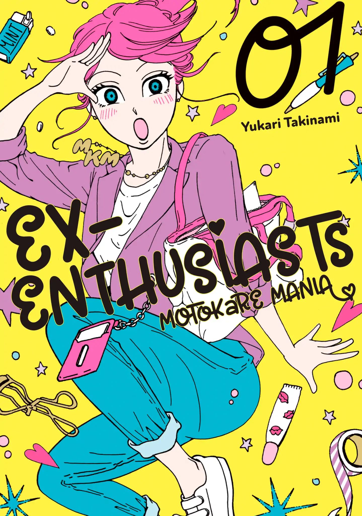 Ex-Enthusiasts: MotoKare Mania - chapter 1 - #1