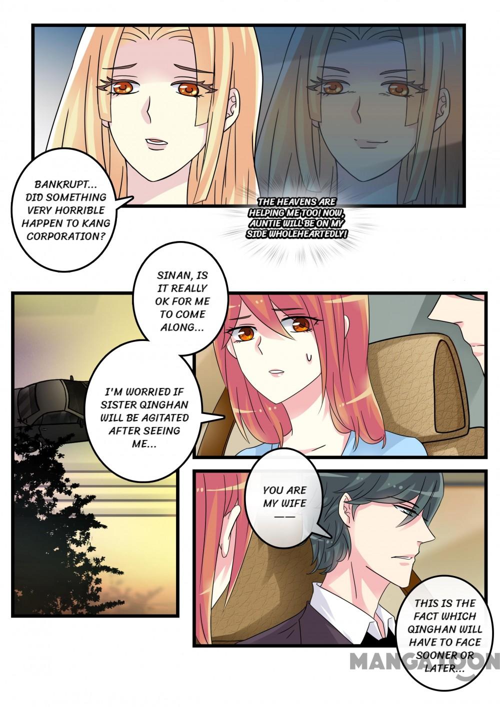 Ex-Husband, Please Go Away! - chapter 52 - #5