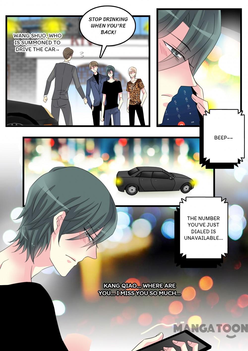 Ex-Husband, Please Go Away! - chapter 60 - #6