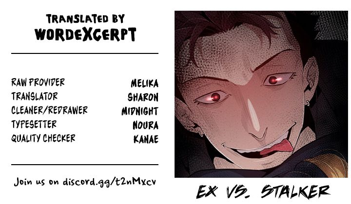 Ex Vs. Stalker - chapter 2.1 - #1
