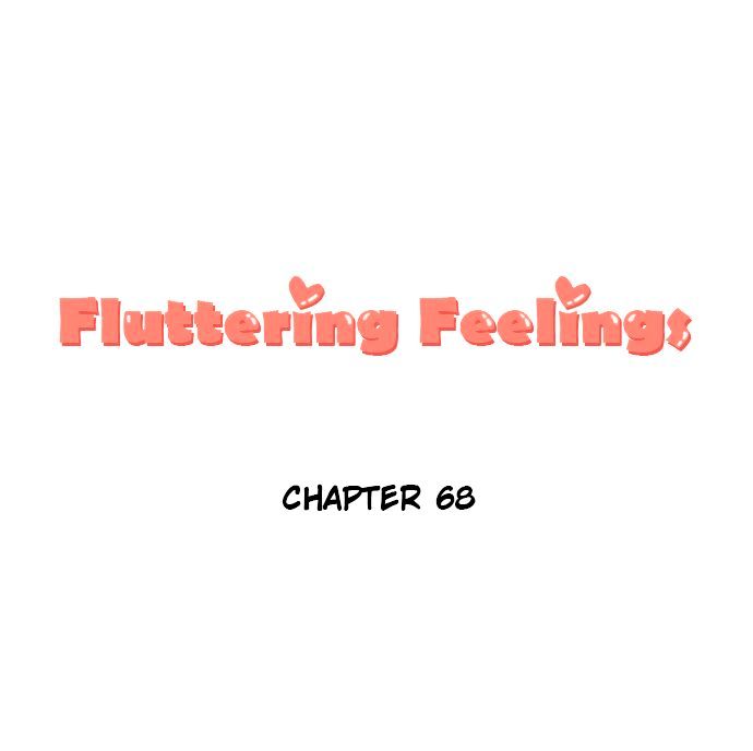 Exciting Feelings - chapter 68 - #1