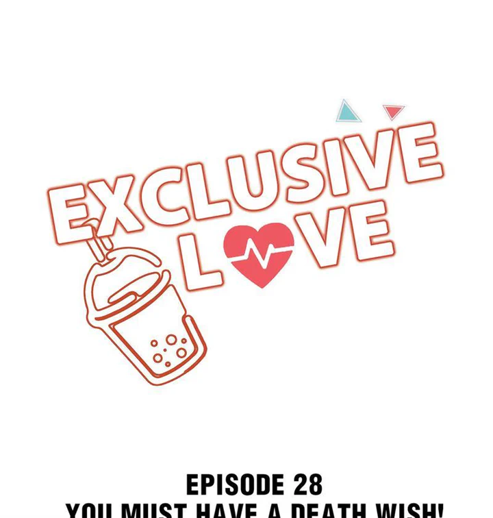 Exclusive Love - chapter 28 - #2