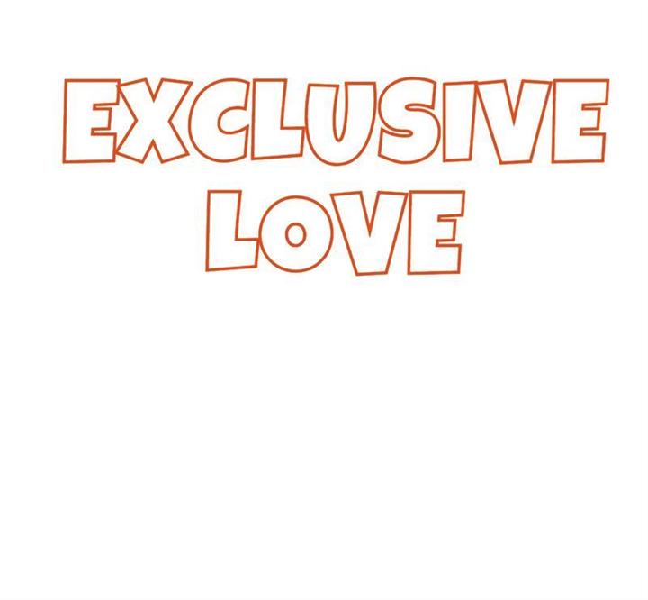 Exclusive Love - chapter 57 - #3