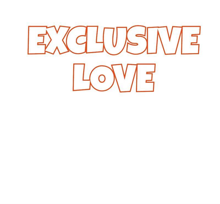Exclusive Love - chapter 62 - #2