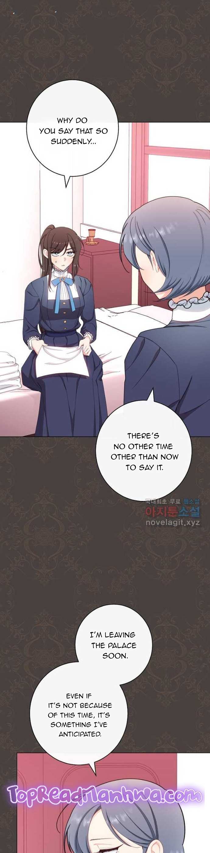Exclusive maid of the evil empress - chapter 38 - #5