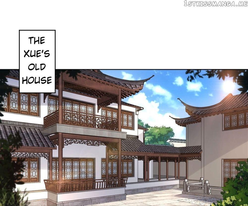 Exclusive Possession: Young Master Ji's Beloved Wife - chapter 13 - #1