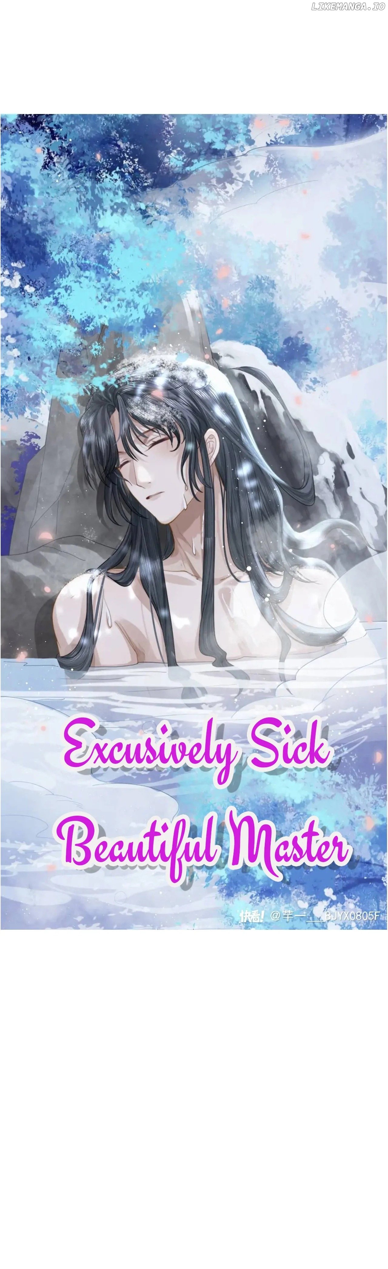 EXCLUSIVELY SICK BEAUTIFUL MASTER - chapter 10 - #2
