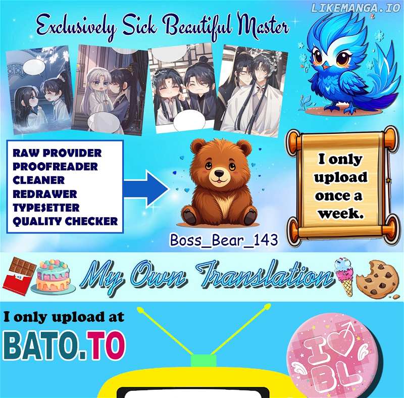 EXCLUSIVELY SICK BEAUTIFUL MASTER - chapter 18 - #1