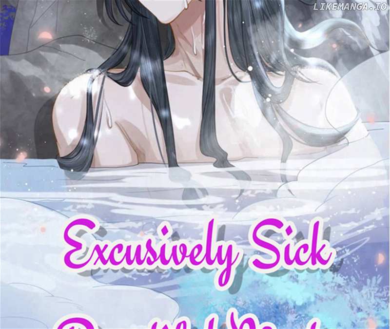 EXCLUSIVELY SICK BEAUTIFUL MASTER - chapter 23 - #4
