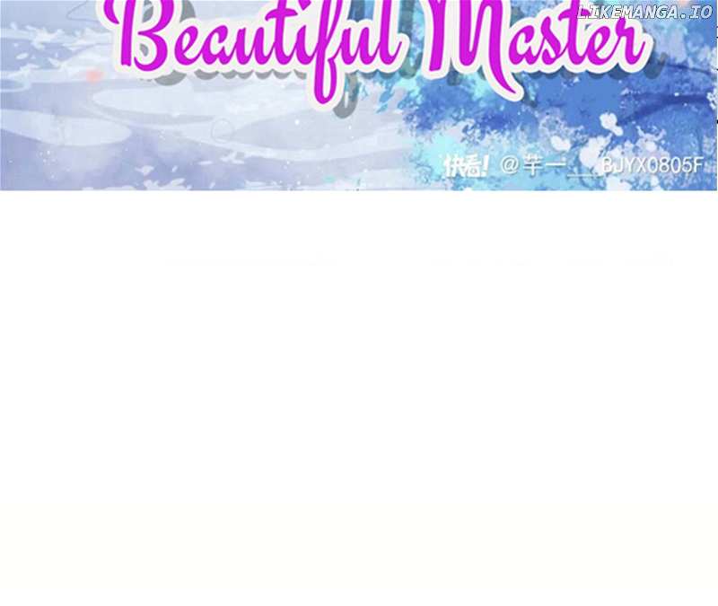 EXCLUSIVELY SICK BEAUTIFUL MASTER - chapter 23 - #5