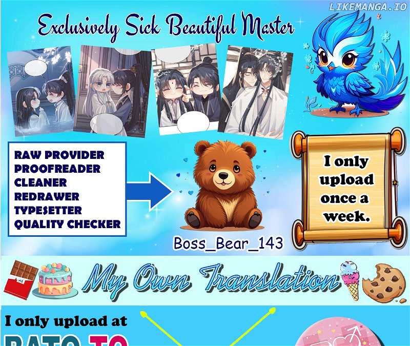 EXCLUSIVELY SICK BEAUTIFUL MASTER - chapter 25 - #1
