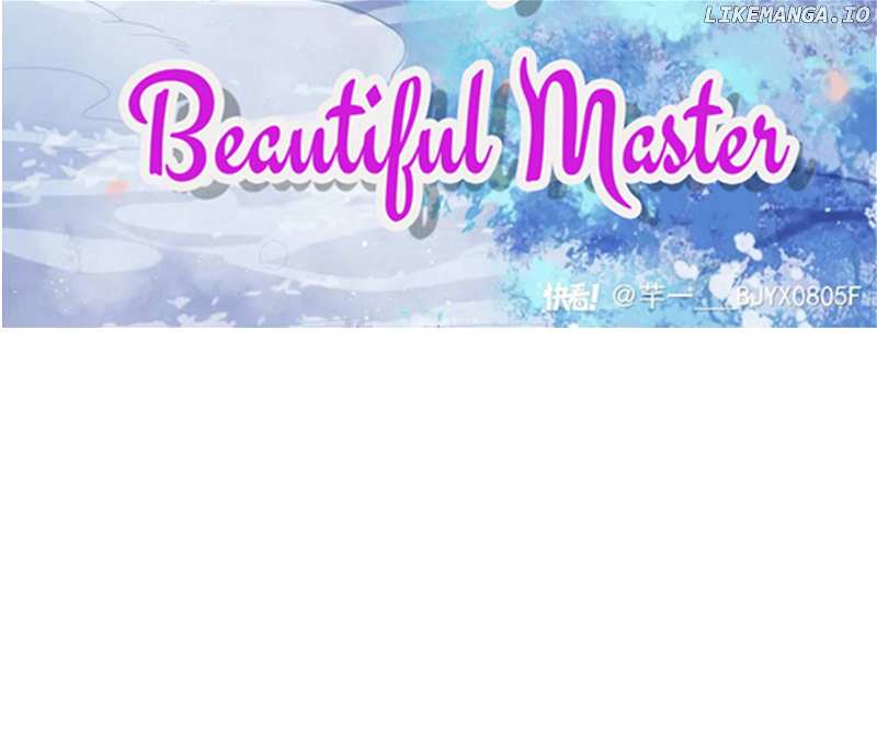 EXCLUSIVELY SICK BEAUTIFUL MASTER - chapter 27 - #5