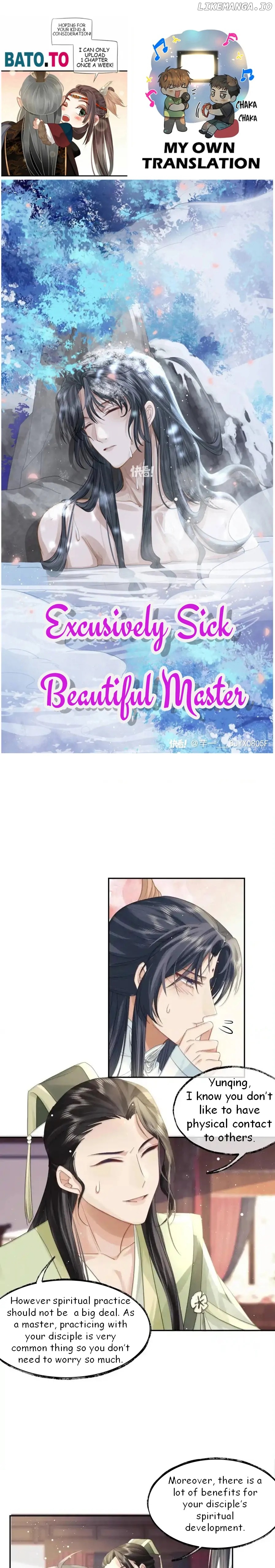 EXCLUSIVELY SICK BEAUTIFUL MASTER - chapter 7 - #1