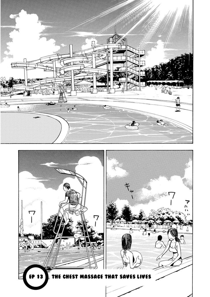 eXCOM Haruoka gakuen game joshibu - chapter 13 - #4