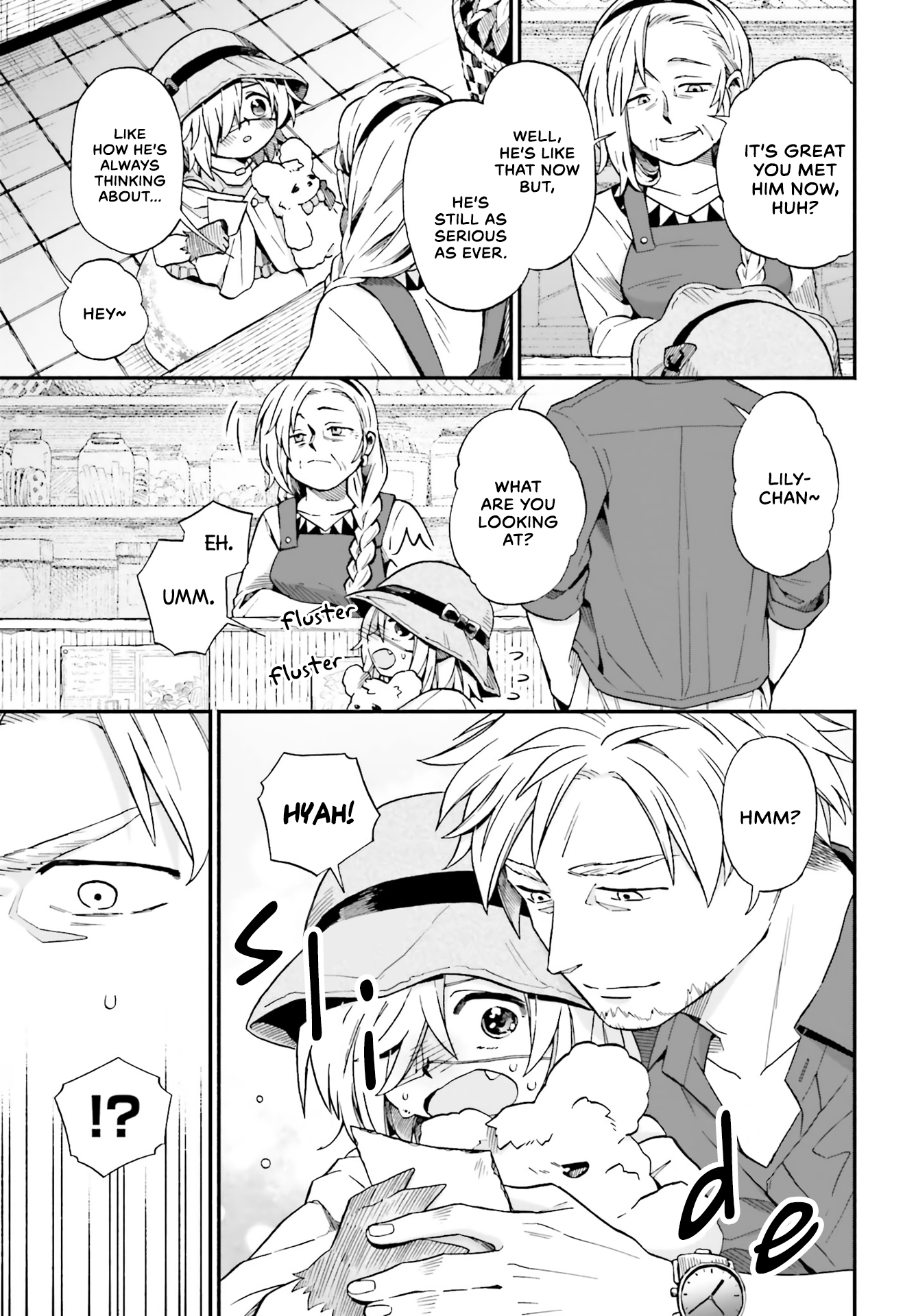 Exorcist and Devil-chan - chapter 20 - #5