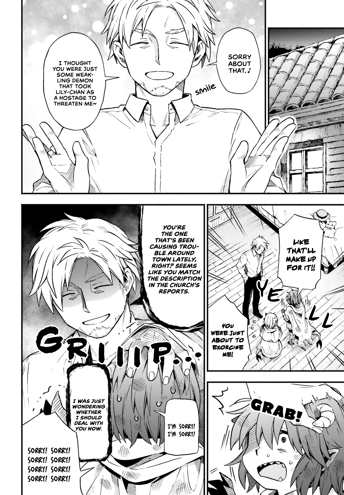 Exorcist and Devil-chan - chapter 21 - #3