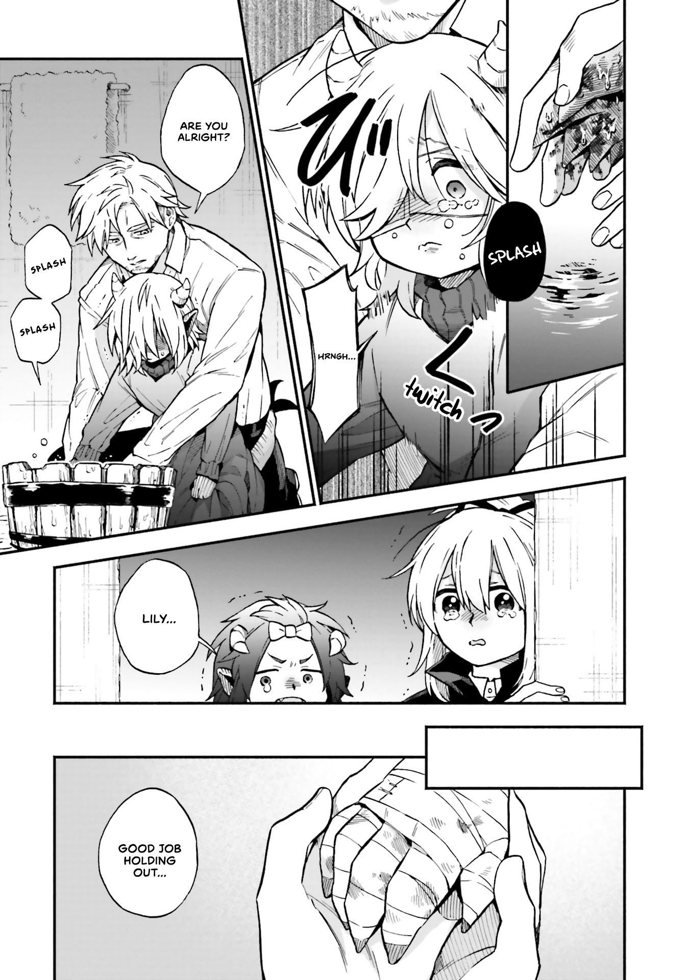 Exorcist and Devil-chan - chapter 32 - #6