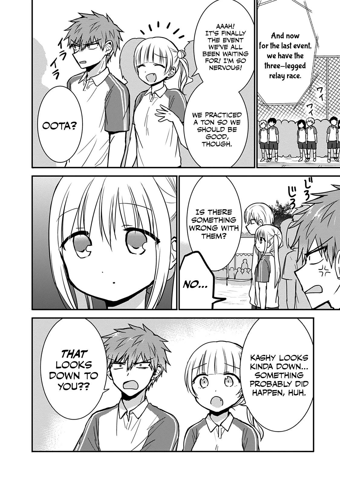 Expressionless Face Girl And Emotional Face Boy - chapter 59 - #2