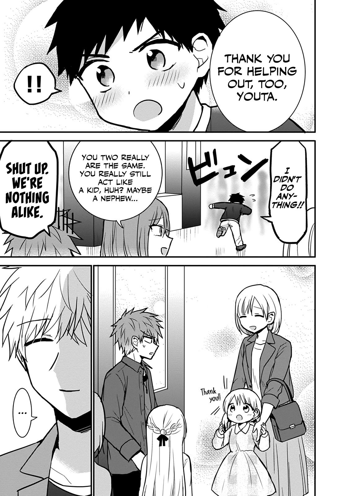 Expressionless Face Girl And Emotional Face Boy - chapter 62 - #5
