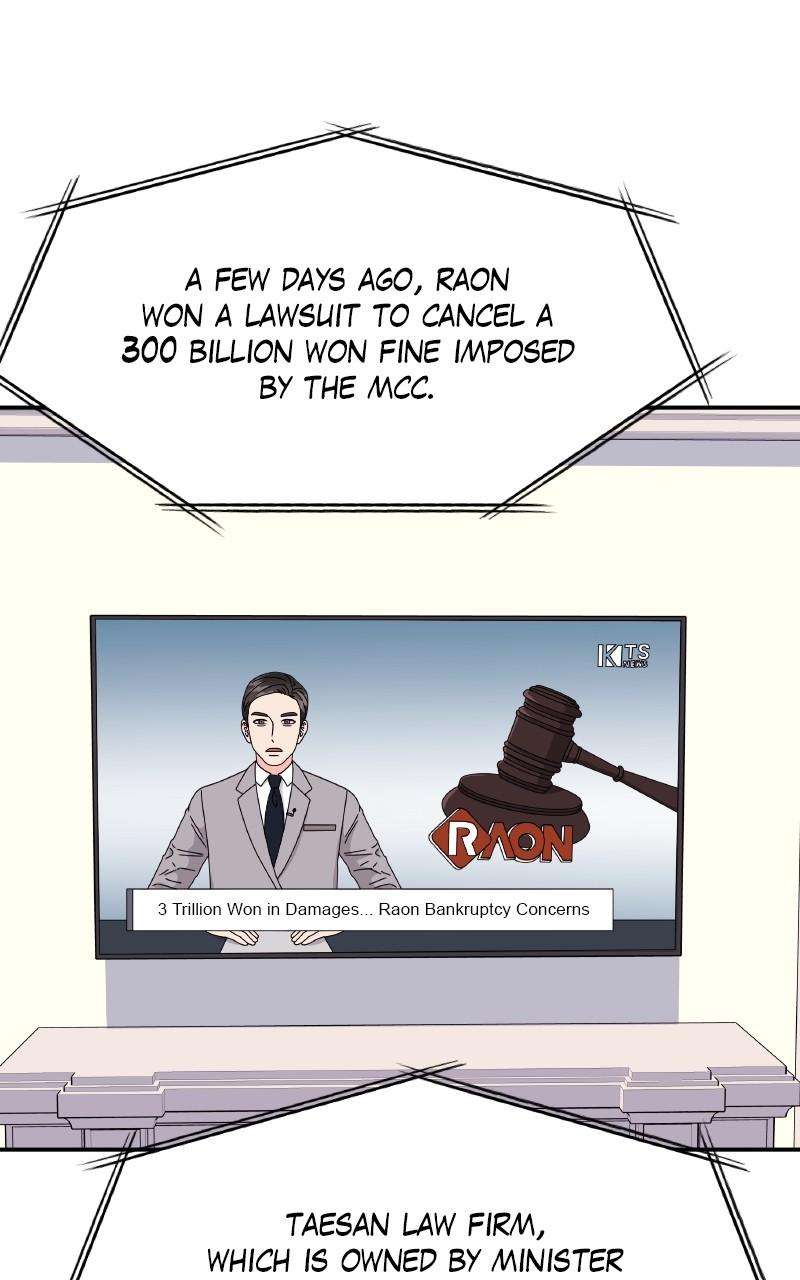 Extraordinary Attorney Woo - chapter 58 - #6