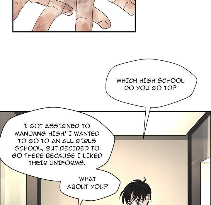 Extreme Life Of A Teenager - chapter 21 - #6