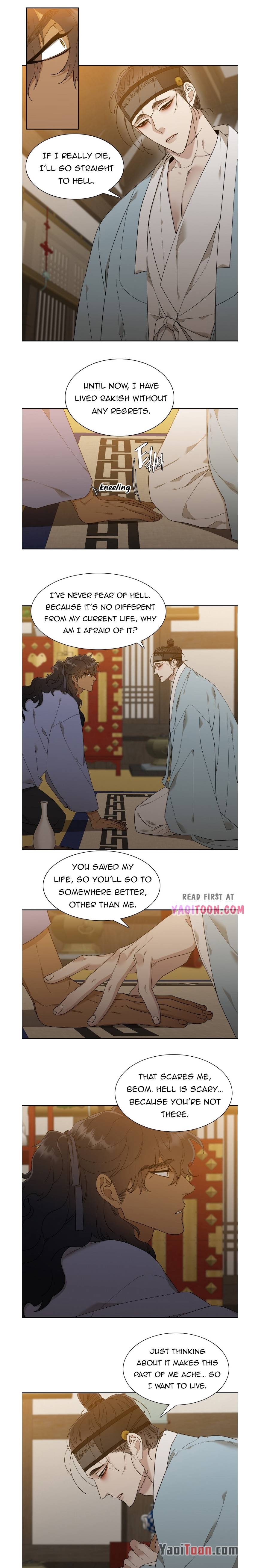 Eyes Clouded By The Tiger - chapter 30 - #4