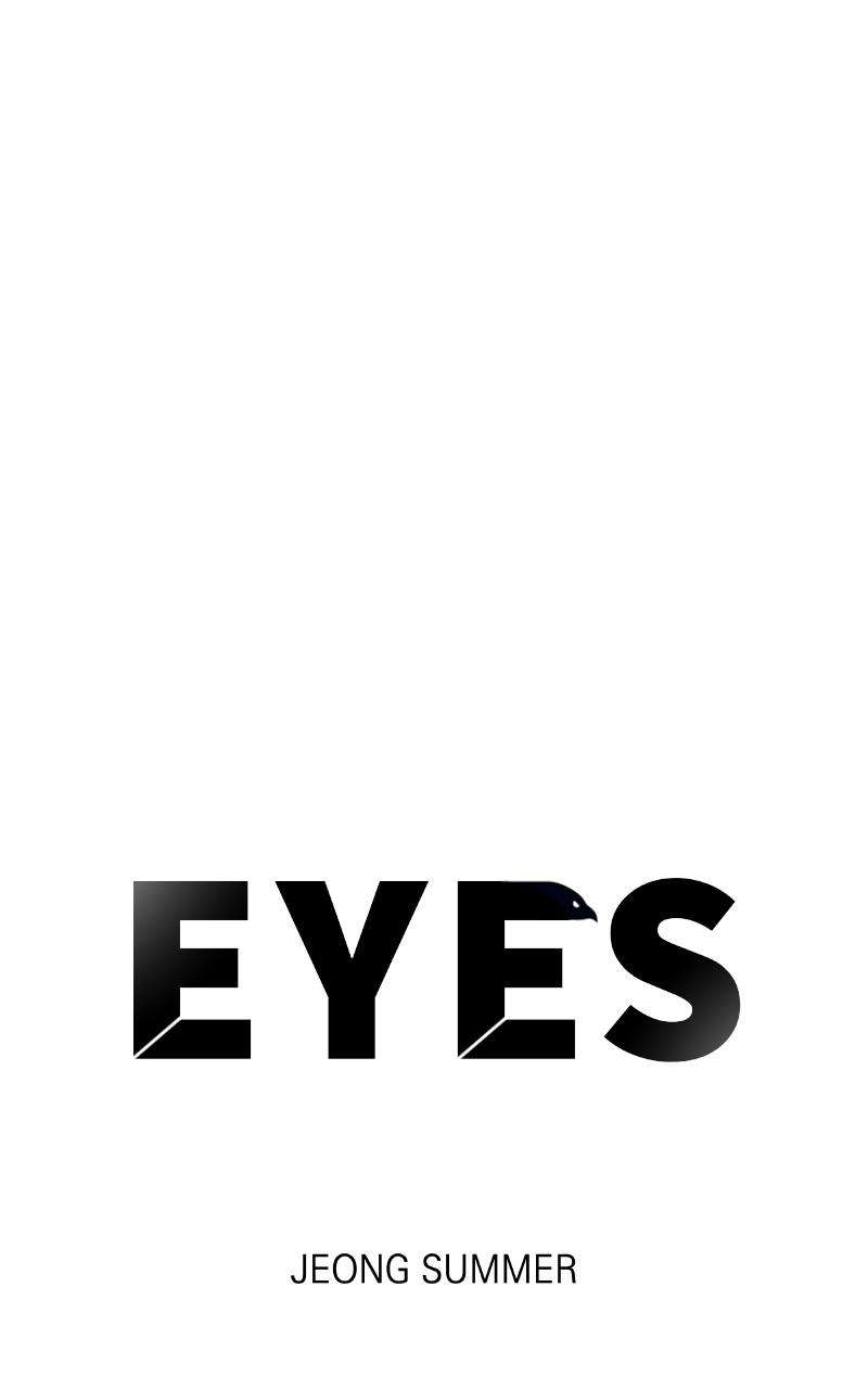 Eyes (JUNG Summer) - chapter 106 - #1