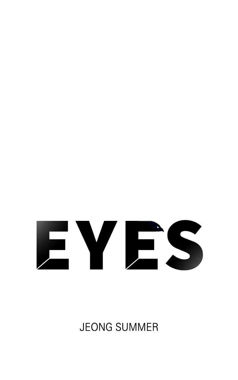 Eyes (JUNG Summer) - chapter 111 - #1