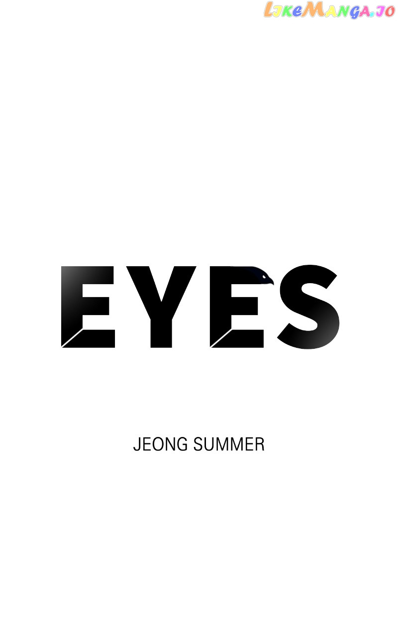 Eyes (JUNG Summer) - chapter 122 - #2