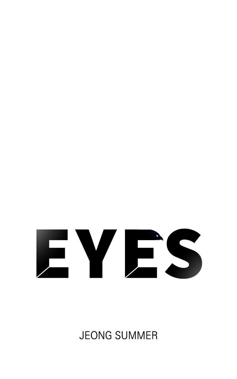 Eyes (JUNG Summer) - chapter 130 - #1