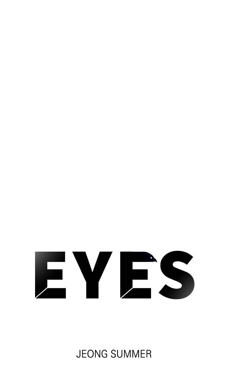 Eyes (JUNG Summer) - chapter 78 - #1