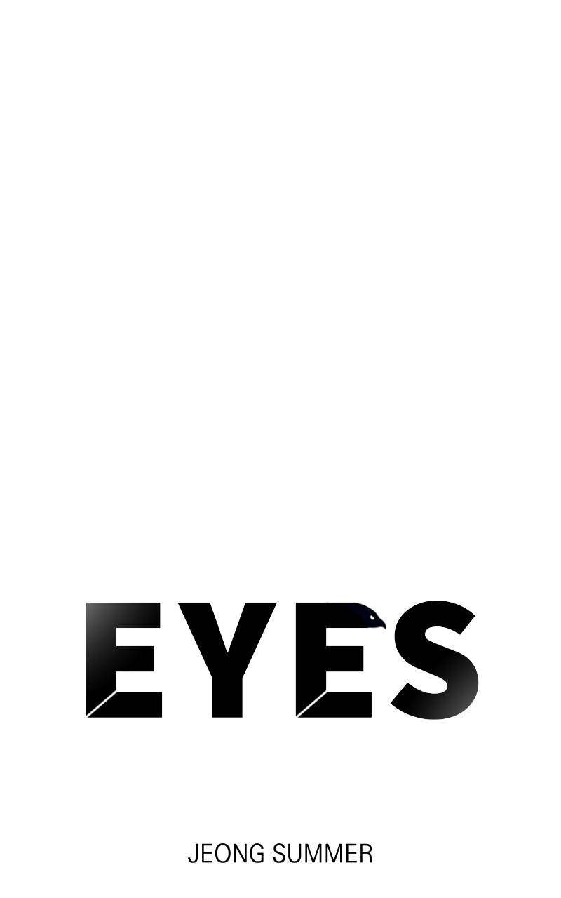 Eyes (JUNG Summer) - chapter 82 - #1