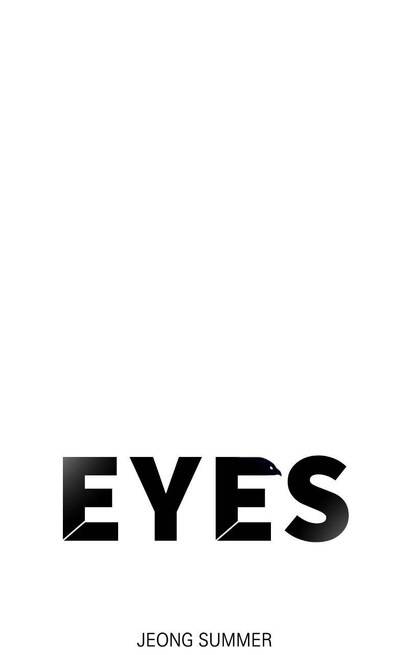 Eyes (JUNG Summer) - chapter 85 - #1