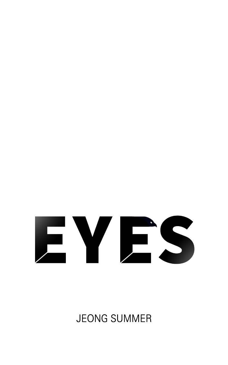 Eyes (JUNG Summer) - chapter 90 - #1
