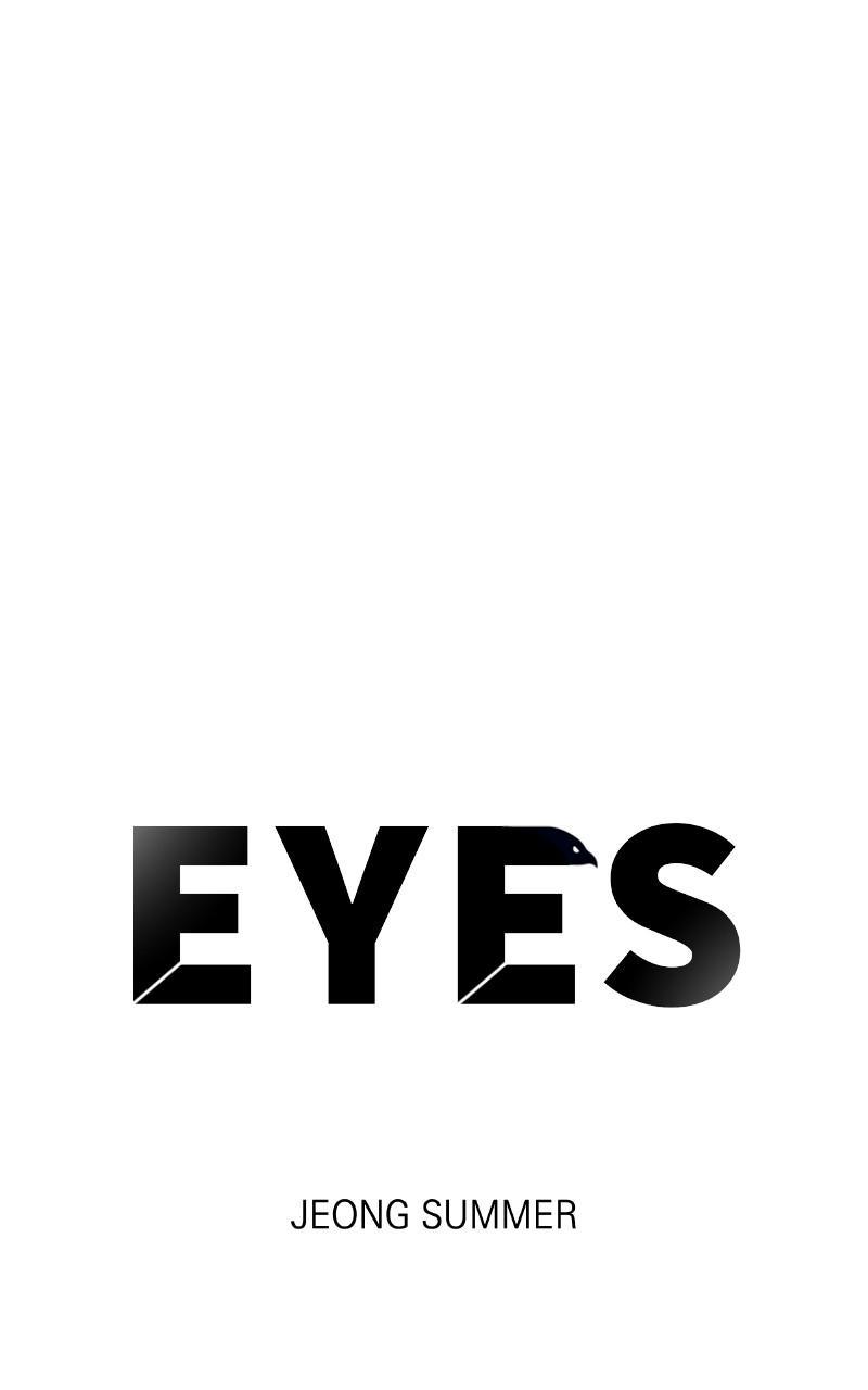 EYES - chapter 112 - #2