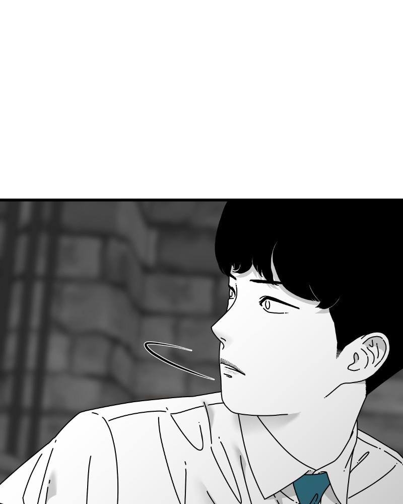 EYES - chapter 54 - #4
