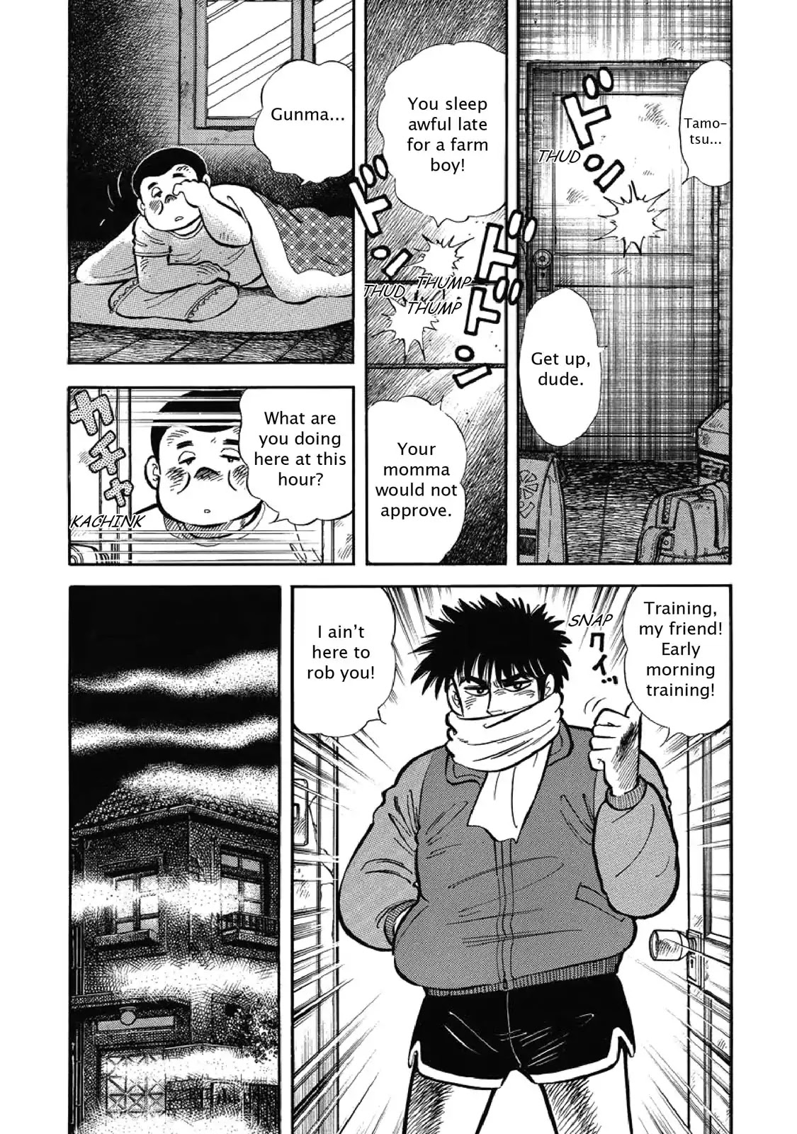 F - chapter 11 - #3