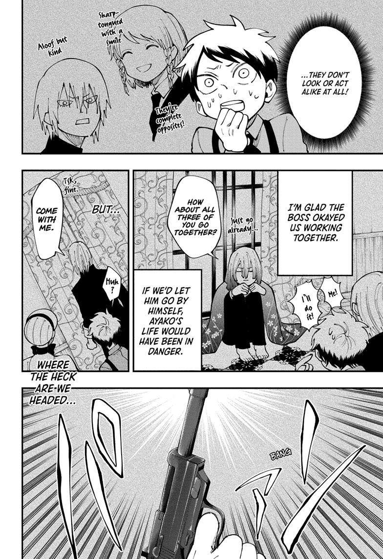 Fabricant 100 - chapter 26 - #5