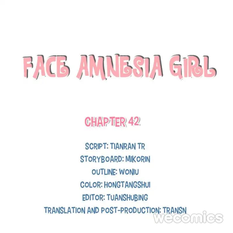 Face Amnesia Girl - chapter 42 - #1