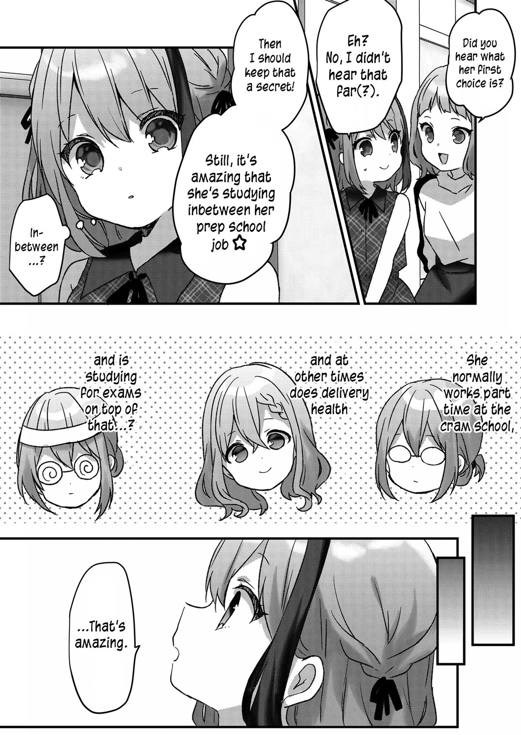 Failed University Exams I am Trash and Life is Hard, so I Tried Calling an Onee-san at Night - chapter 17 - #4