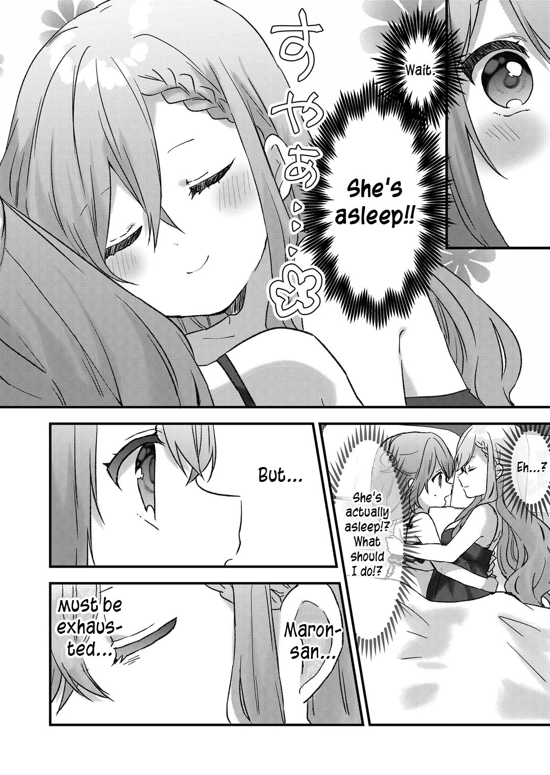 Failed University Exams I am Trash and Life is Hard, so I Tried Calling an Onee-san at Night - chapter 18 - #5