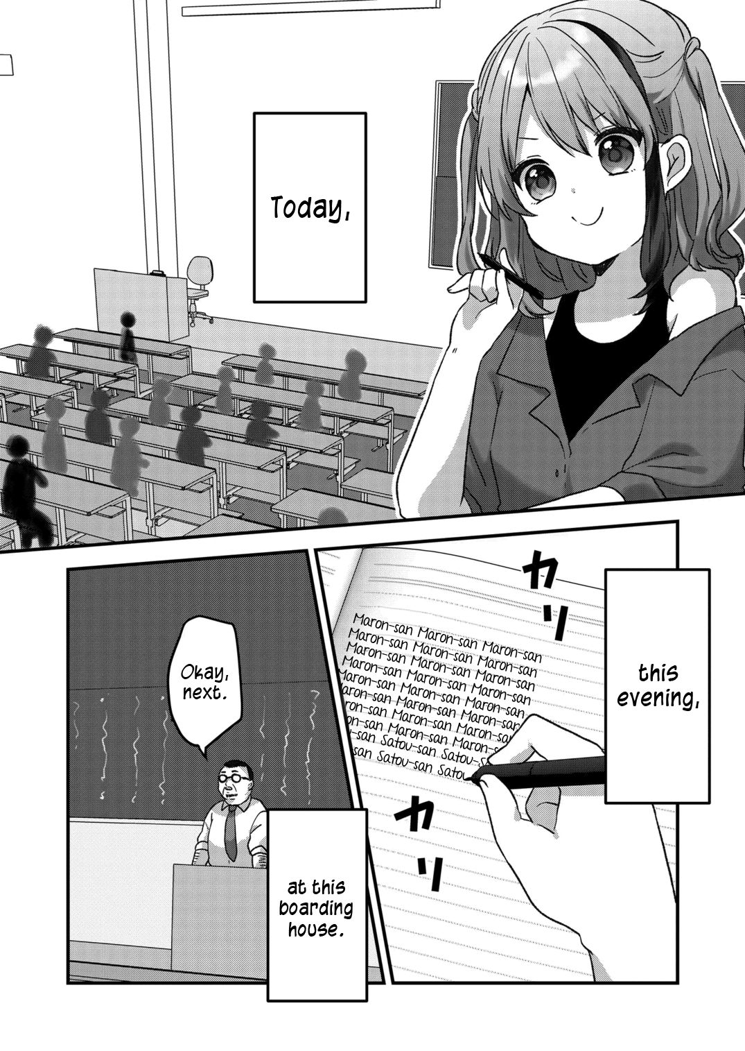 Failed University Exams I am Trash and Life is Hard, so I Tried Calling an Onee-san at Night - chapter 32 - #1